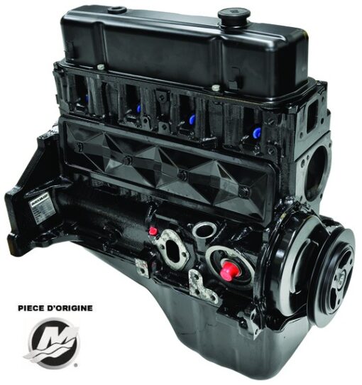  BK-8M0187364 - Moteur marin neuf Mercruiser - GM 3.0L et 3.0LX L4  - 181 CID  - 1991  et  +