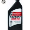 BK-8M0206955- HUILE MOTEUR 25W40 SYNTHETIQUE 1L ORIGINAL MERCRUISER / MERCURY